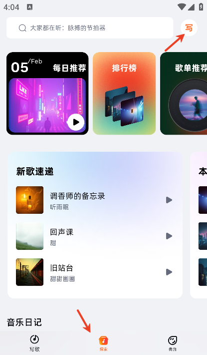 ��������app���°汾