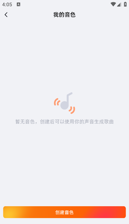 ��������app���°汾