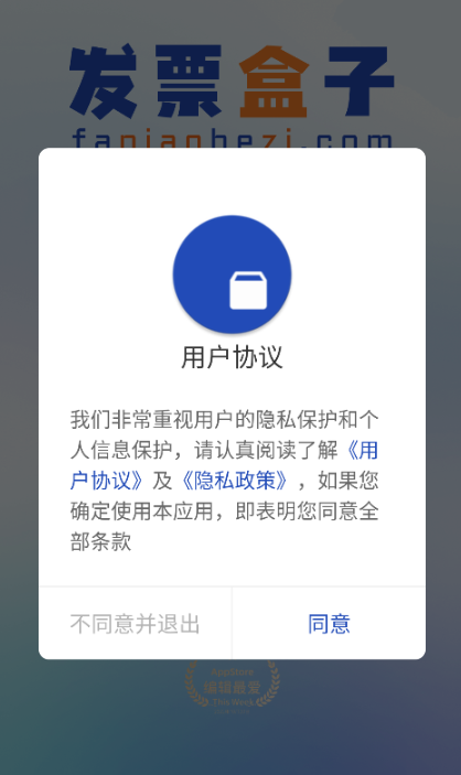 ��Ʊ����app�������°�