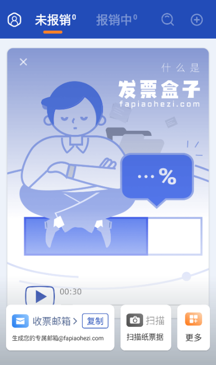 ��Ʊ����app�������°�