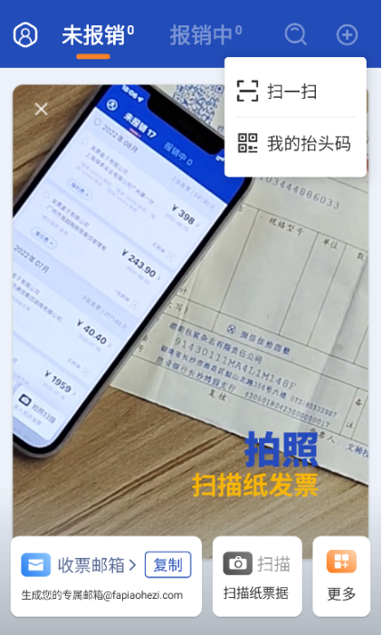 ��Ʊ����app�������°�