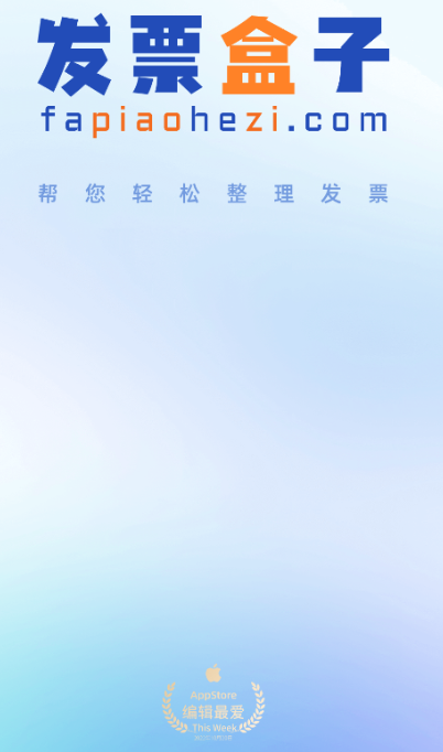 ��Ʊ����app�������°�