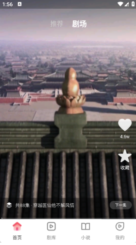 ��ϲ�̾�app�ٷ�������