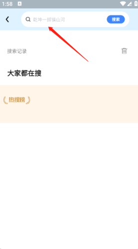 ��ϲ�̾�app�ٷ�������