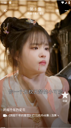 ��ϲ�̾�app�ٷ�������