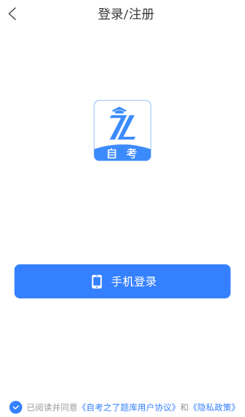 �Կ�֮��������°�����