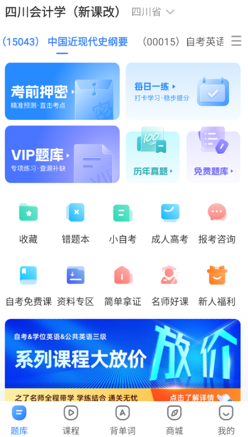 �Կ�֮��������°�����