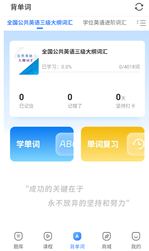 �Կ�֮��������°�����