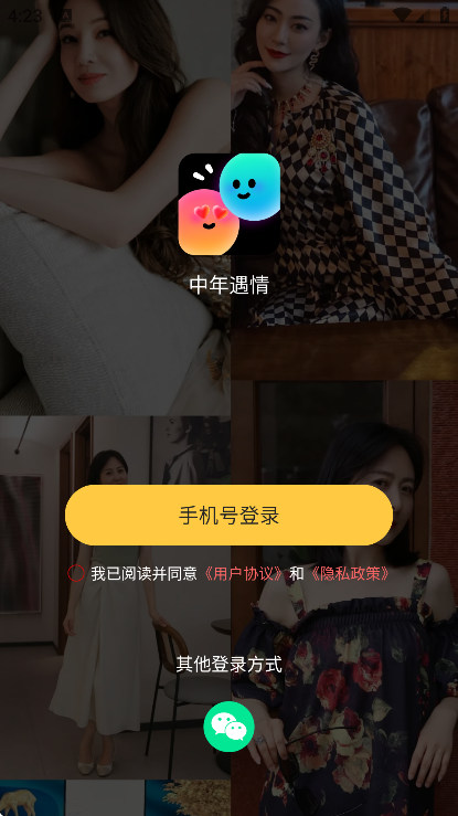 ������������app��׿��