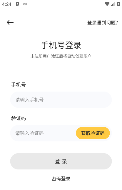 ������������app��׿��