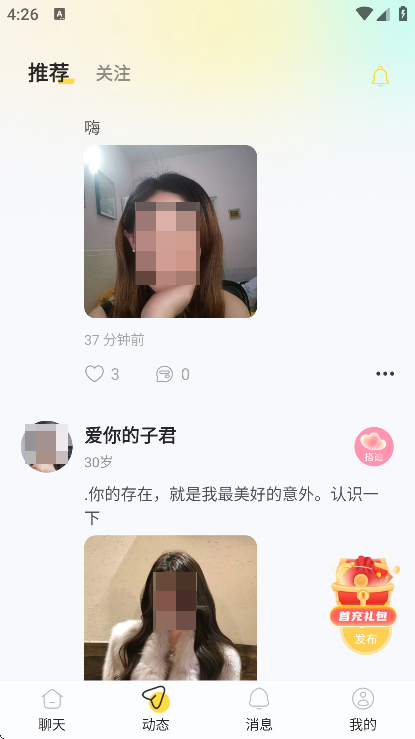 ������������app��׿��