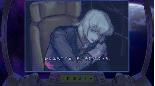 ����ʱ����Ϸ�������°�����