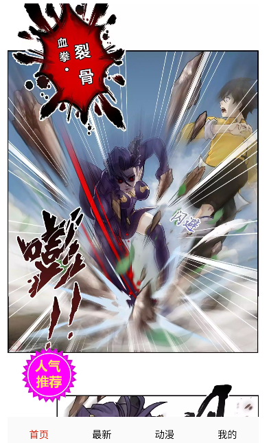 ���������������2026��