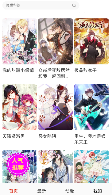 ���������������2026��