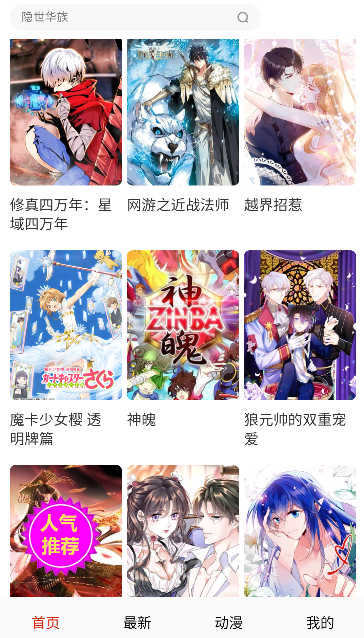 ���������������2026��