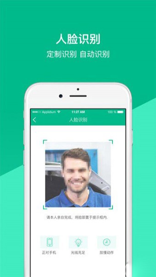 ��·���䰲ȫѧϰ���ذ�װ