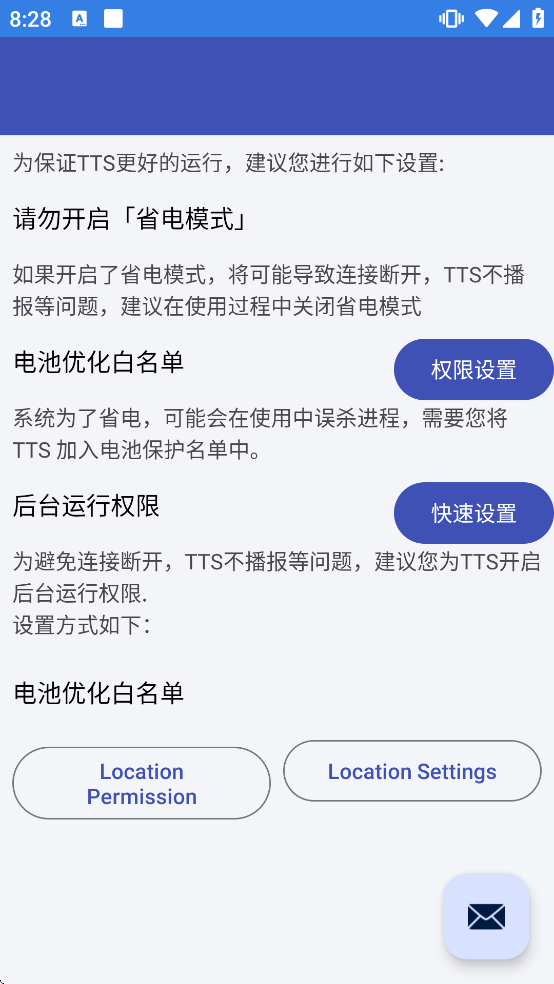 ������������������ʾ����ϵͳ�������°�