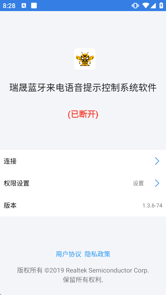 ������������������ʾ����ϵͳ�������°�