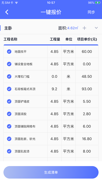 ��������Ѱ�