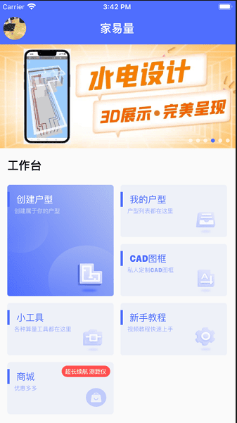 ��������Ѱ�