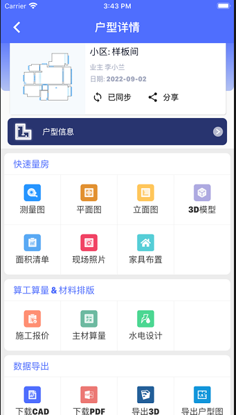 ��������Ѱ�