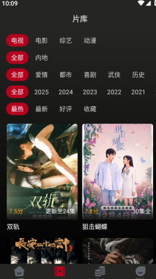 ����Ӱ��ȥ��������