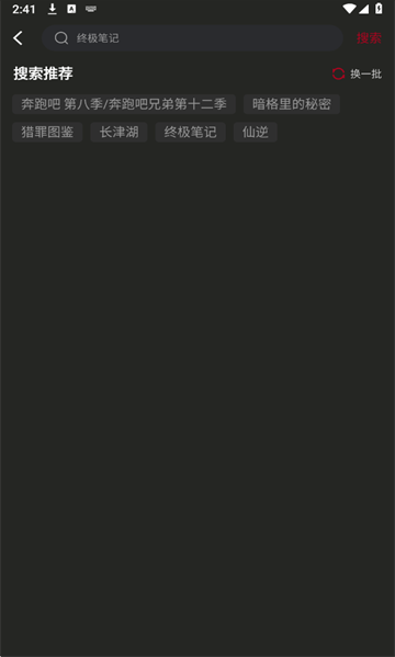 ����Ӱ��ȥ��������