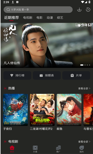 ����Ӱ��ȥ��������