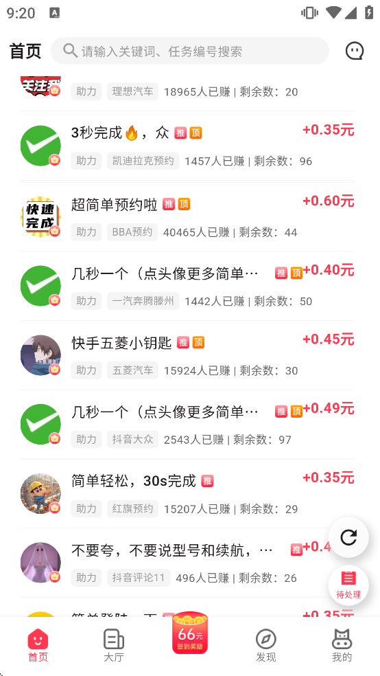 Сת�����ذ�װ���