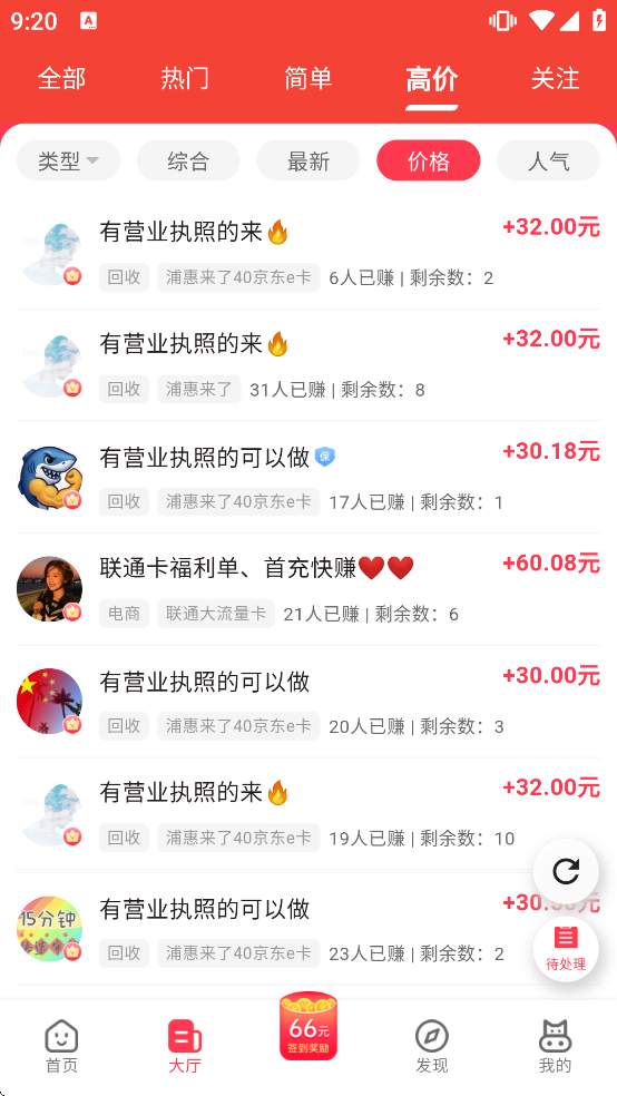 Сת�����ذ�װ���