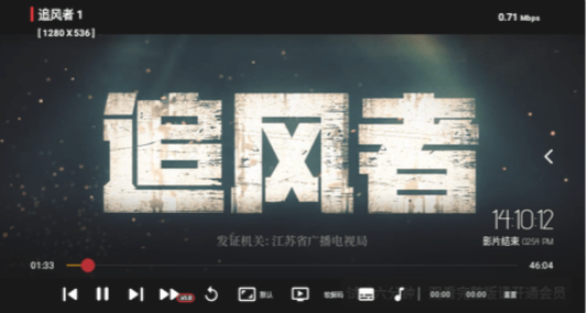 ���TV��Ѱ�����