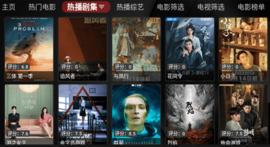 ���TV��Ѱ�����