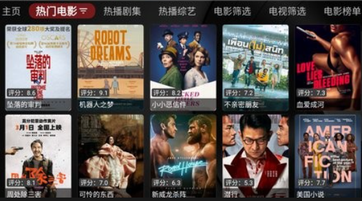 ���TV��Ѱ�����