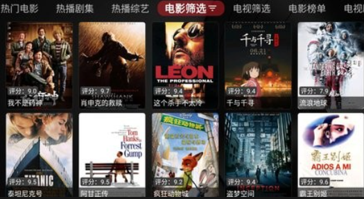 ���TV��Ѱ�����