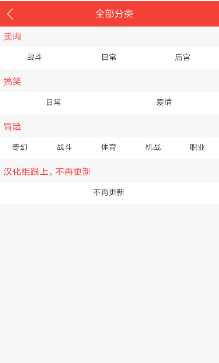 zero������app����