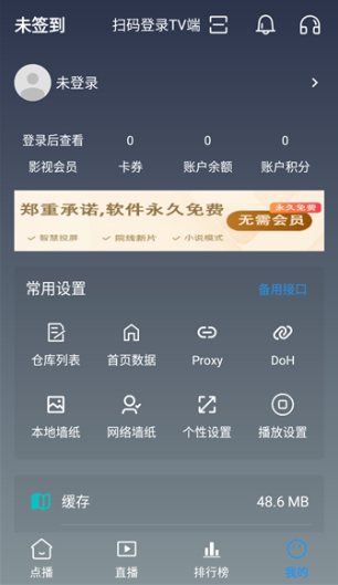 ����4k���������ذ�װ�ֻ���