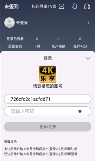 ����4k���������ذ�װ�ֻ���