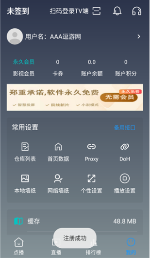 ����4k���������ذ�װ�ֻ���