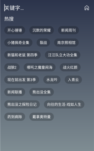 ����4k���������ذ�װ�ֻ���