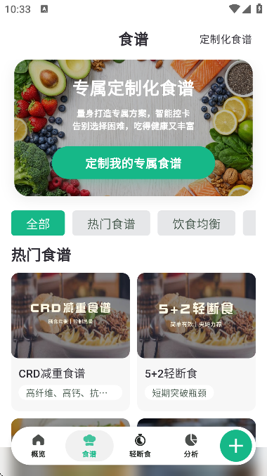 �㶹����app�ֻ���