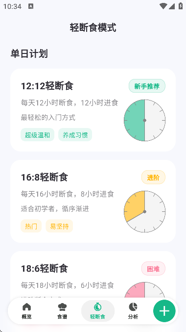 �㶹����app�ֻ���