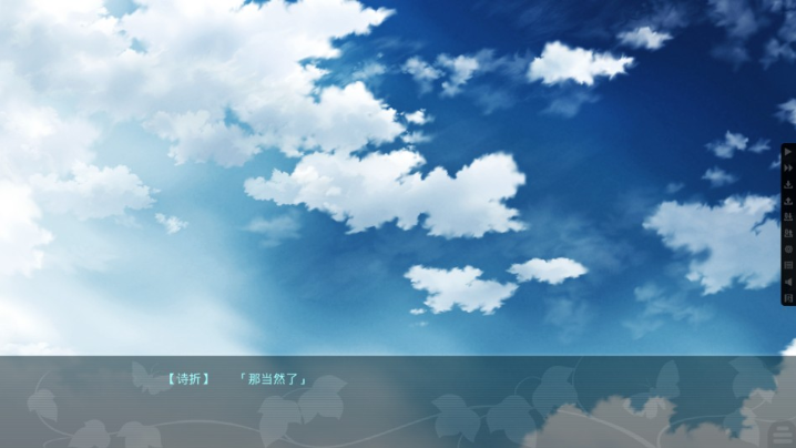 ������֮�躺������