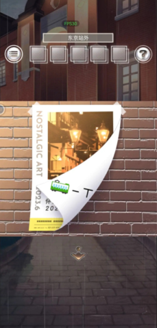 ���ж���վ��Ϸ�������°�