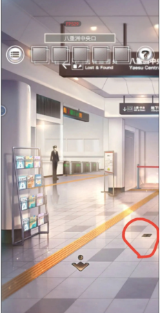 ���ж���վ��Ϸ�������°�