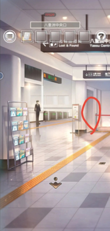 ���ж���վ��Ϸ�������°�