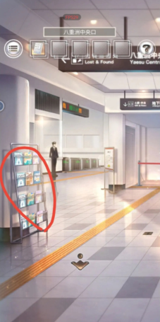 ���ж���վ��Ϸ�������°�