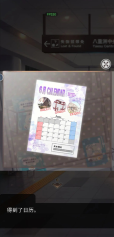 ���ж���վ��Ϸ�������°�