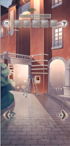 ���ж���վ��Ϸ�������°�