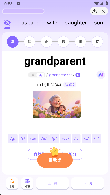 �������򱳵�����Ѱ�