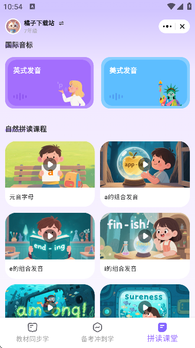 �������򱳵�����Ѱ�